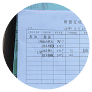 这是描述信息 这是描述信息